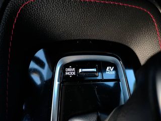 Toyota Corolla 1.8 125H STYLE E-CVT