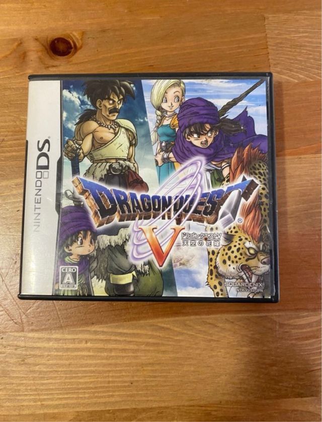 Dragon Quest V Nintendo DS RPG