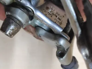 Shimano 105 RD 1055 8x2