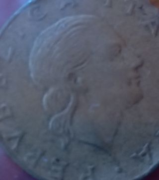 200 Lire 1980 COLLO LUNGO Rara. Italia.