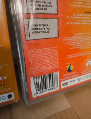 Inuyasha DVD - Temporadas 1-4