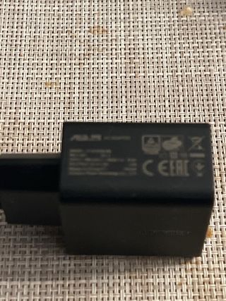Cargadores Xiaomi 22.5W y Asus 10W