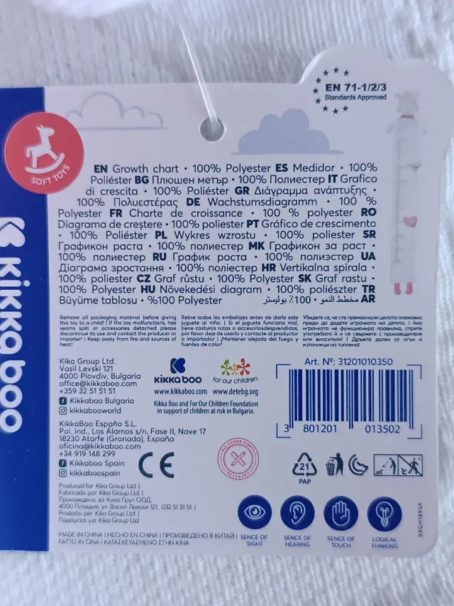 Lote Juguetes Kikkaboo sin estrenar