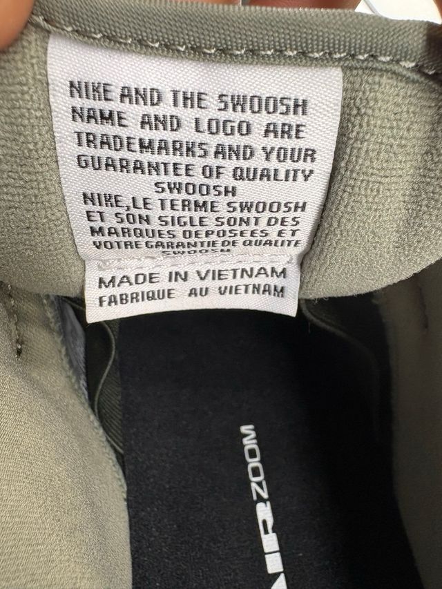 Nike SB Dunk Low Sequoia Verde Oliva