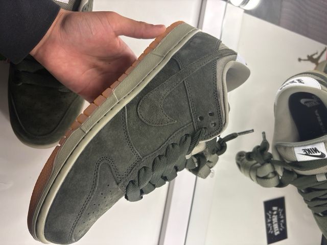 Nike SB Dunk Low Sequoia Verde Oliva