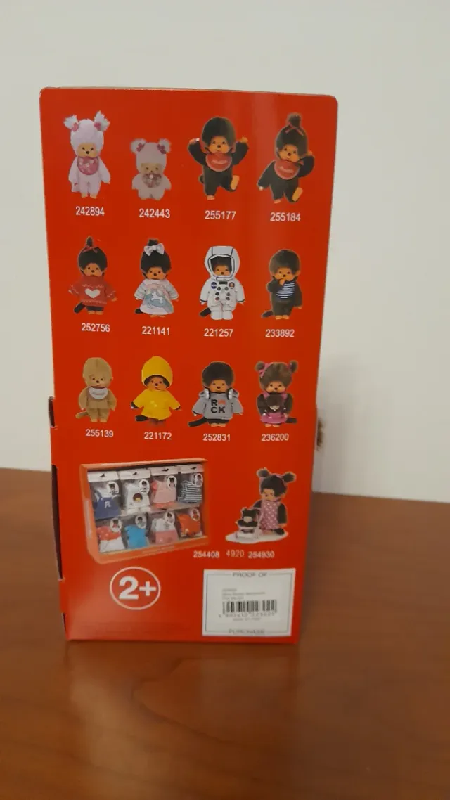 Monchhichi Bicolor Peluche Rosa y Marrón