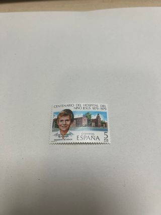 Sello España Centenario Hospital Niño Jesús