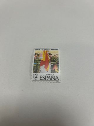 Sello Correos España 12 PTA Fuerzas Armadas