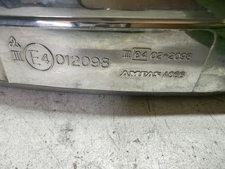 Retrovisor Derecho Mitsubishi L200/Montero