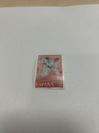 Sello España Judo Campeonato Mundo 1977
