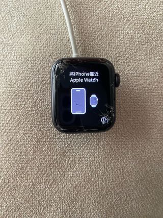 Apple Watch SE Negro - Pantalla Rota