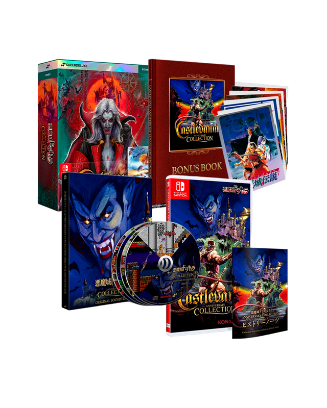 Castlevania Anniversary Collection Deluxe Edition - Imp - Asia