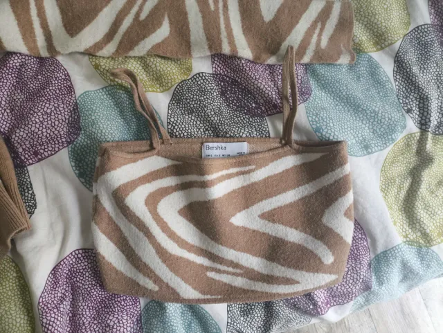 Conjunto top y cárdigan estampado cebra