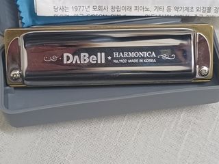 Armonica DaBell Noble