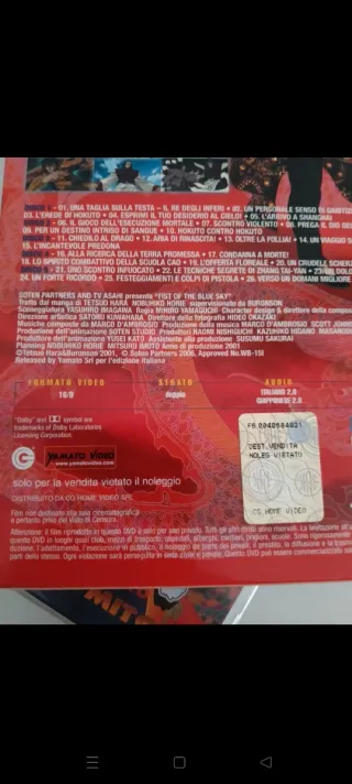 Ken il Guerriero Le Origini del Mito DVD Box