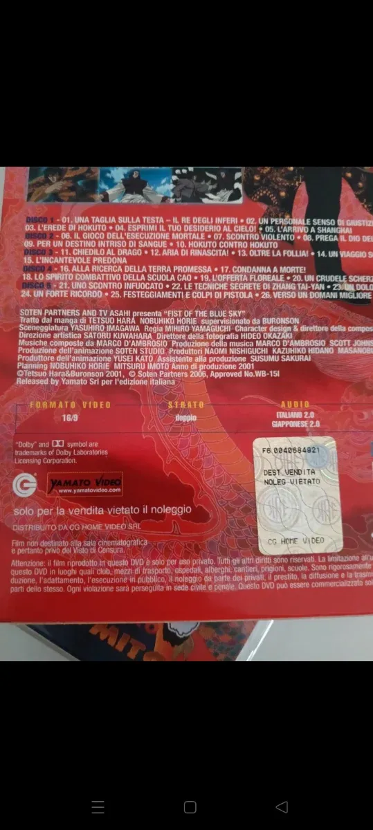 Ken il Guerriero Le Origini del Mito DVD Box