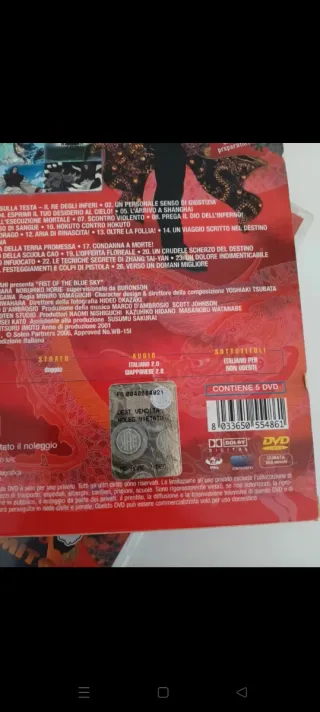 Ken il Guerriero Le Origini del Mito DVD Box