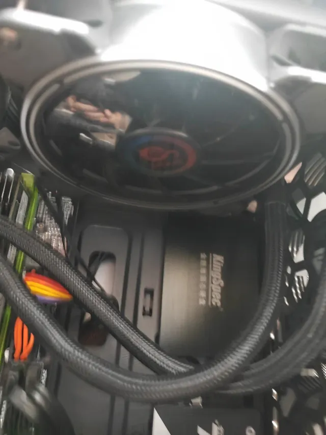 Placa Base X79 + CPU E5 2689 + 32GB RAM