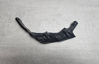 5256342050 Soporte parachoques trasero TOYOTA RAV4