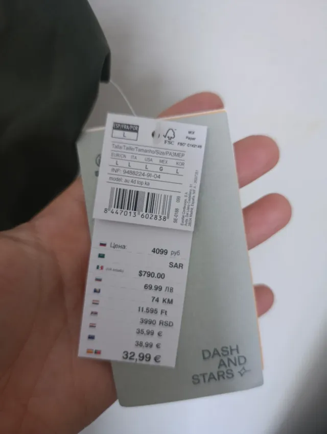 Top deportivo STARS verde oliva