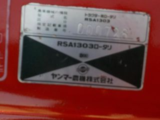 Rotovator Yanmar RSA1303