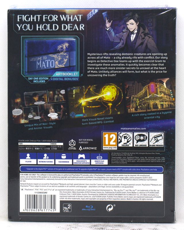 Mato Anomalies Day One Edition PS4