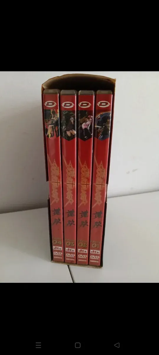 The Soul Taker Serie Completa DVD