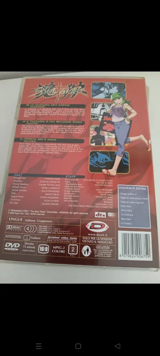 The Soul Taker Serie Completa DVD