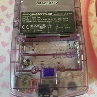 Game Boy Color Trasparente Nintendo