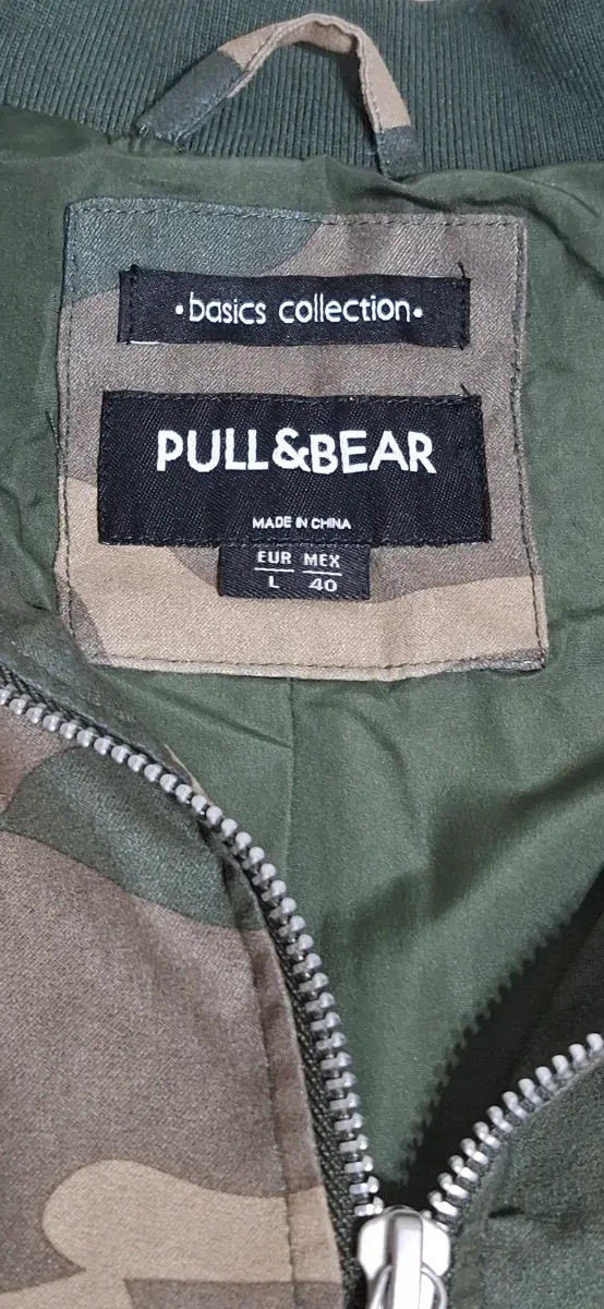 Casaco bomber Pull&Bear camuflado