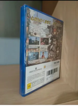 Tasomachi PS4 sigillato