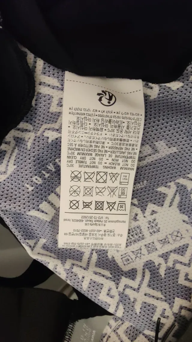 Culote Assos Talla XL Negro y Blanco