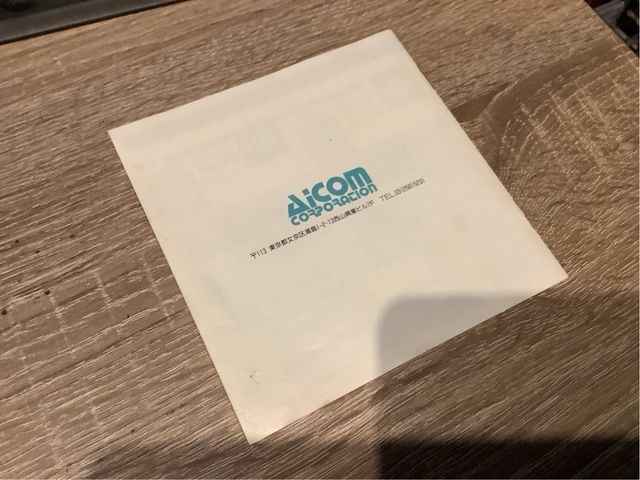 P-47 The Freedom Fighter NEC PC Engine JAP