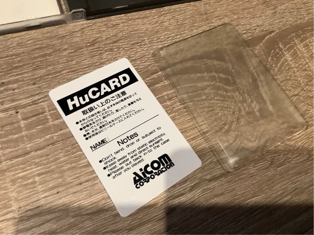 P-47 The Freedom Fighter NEC PC Engine JAP