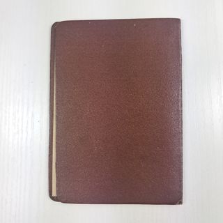 Tessera Ferroviaria Regno d'Italia 1924