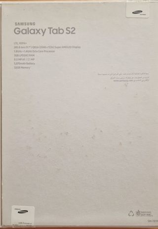 Samsung Galaxy Tab S2 LTE 32GB