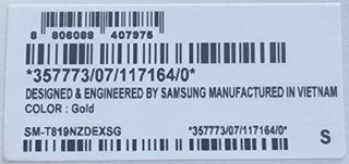 Samsung Galaxy Tab S2 LTE 32GB