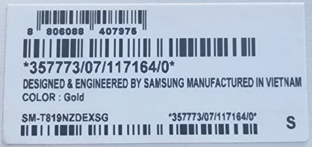 Samsung Galaxy Tab S2 LTE 32GB