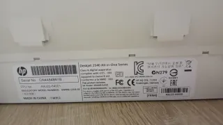 Impresora HP Deskjet 2540 Multifunción