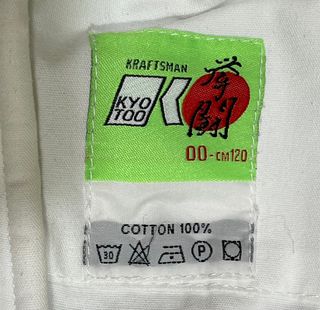 Completo Karate Bambino Bianco