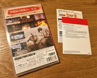 Shinobi Art Vengeance Nintendo Switch jogo - LER