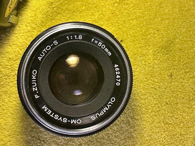 Olympus OM101 + Obiettivo Zuiko 50mm + Duplicatore