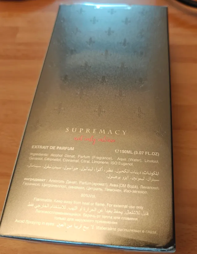 Afnan Supremacy Not Only Intense 150ml