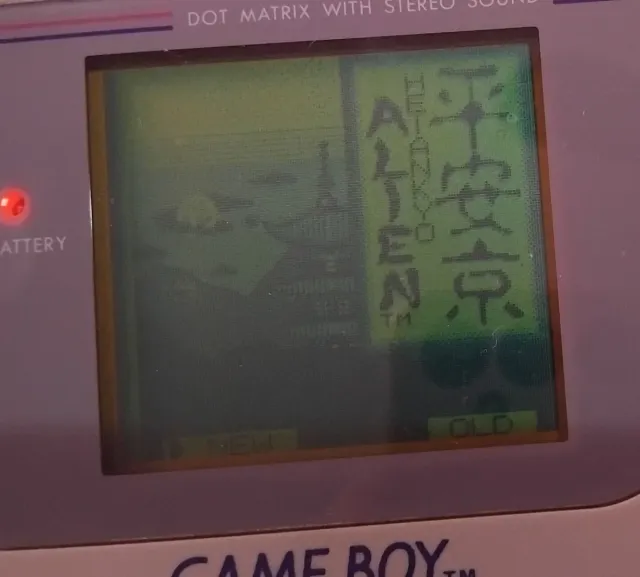 Videojuego Heiankyo Alien para Game Boy