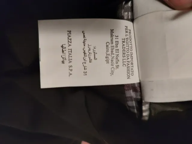 Giacca elegante nera 2 bottoni taglia 50