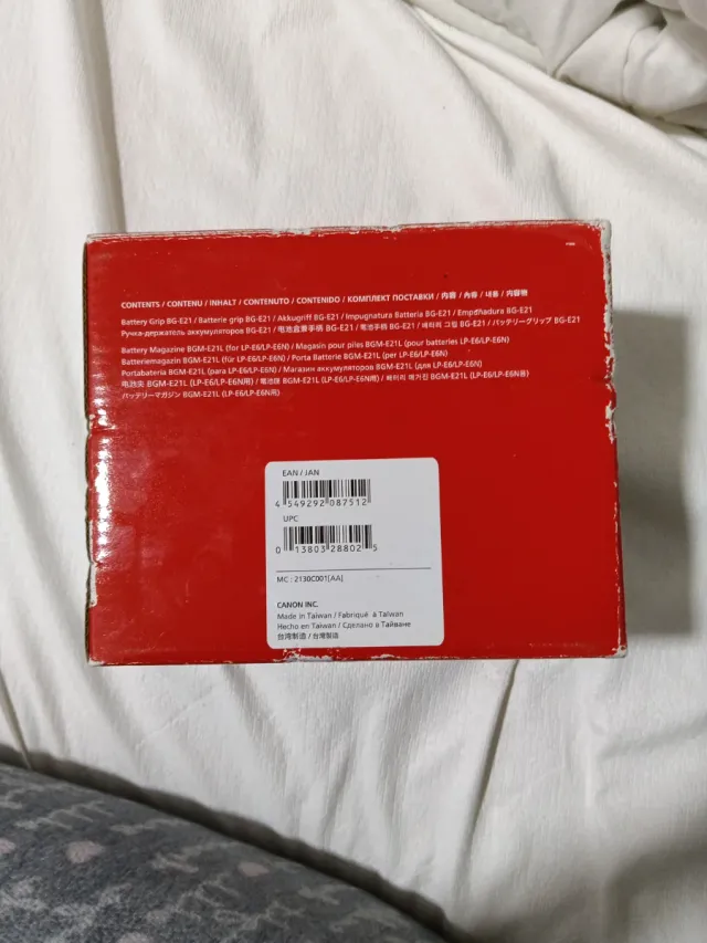 Canon BG-E21 Battery Grip