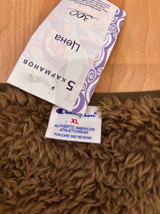 Forro polar marrón y verde militar