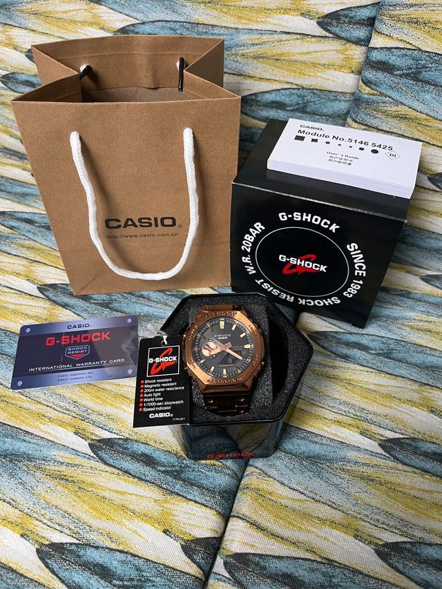 Casio G-Shock Metálico Bronce