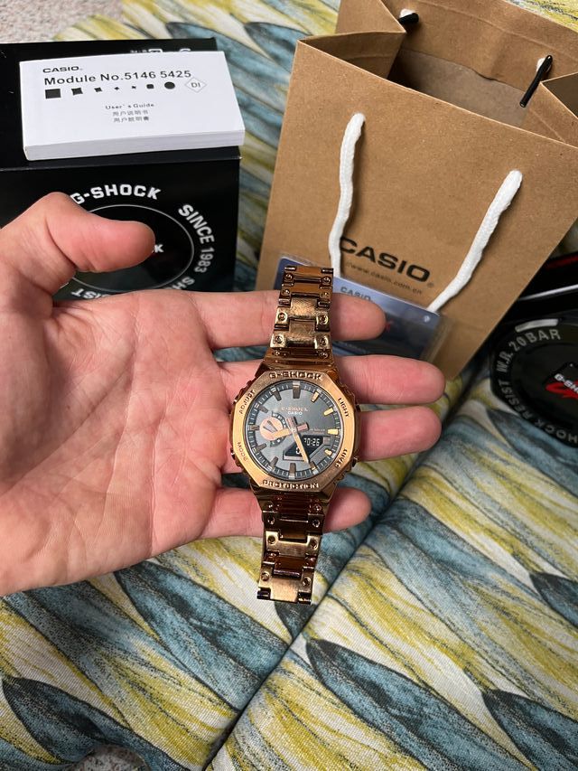 Casio G-Shock Metálico Bronce