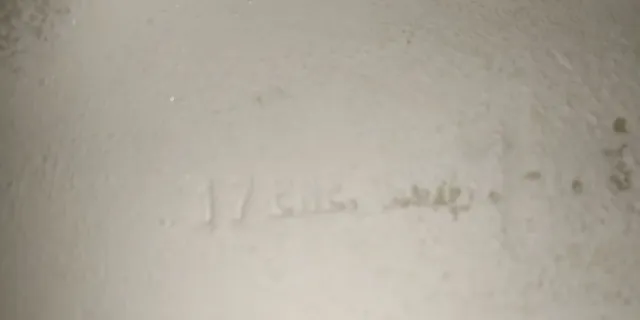 TAPA MARCA GALA BLANCA